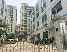 新帆達(dá)公司大門形象