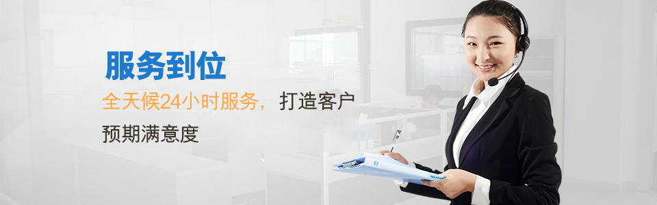 精密塑膠模具