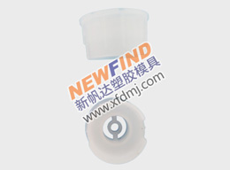 精密汽車配件 塑膠螺紋閥門(mén)模具